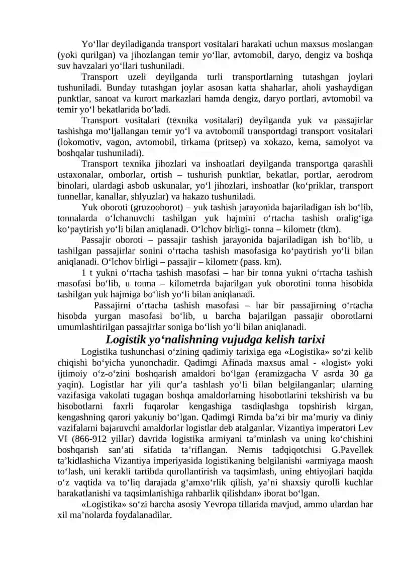 LOGISTIKANING ASOSIY YO‘NALISHLARI VA TAMOYILLARI 3
