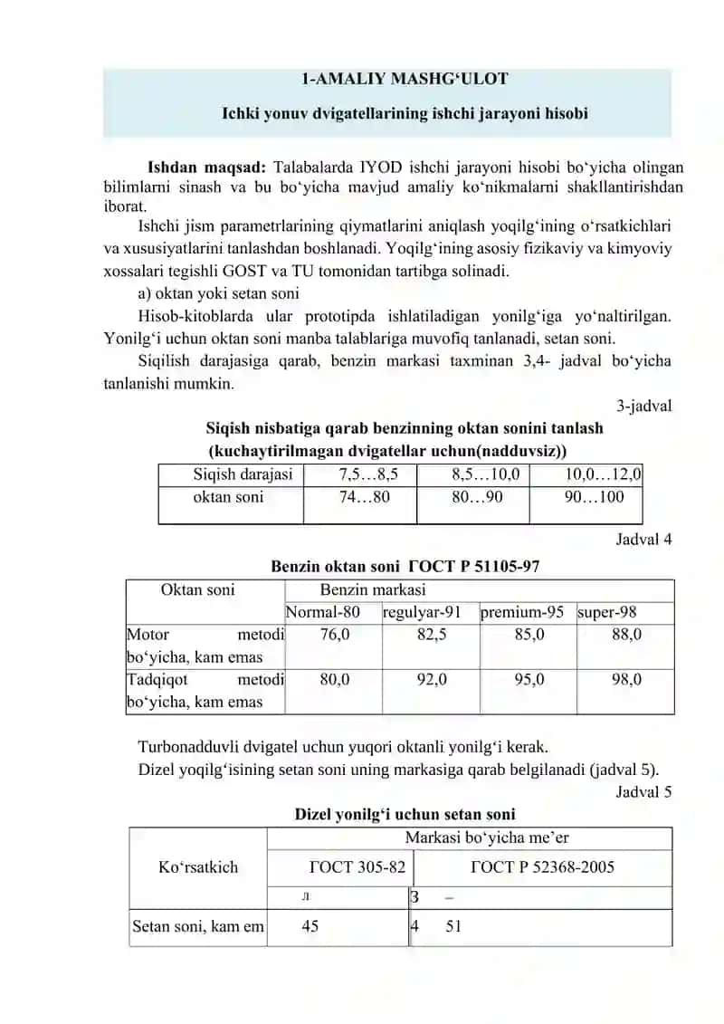 Yer usti transport tizimlari va ularning ekspluatatasi 3