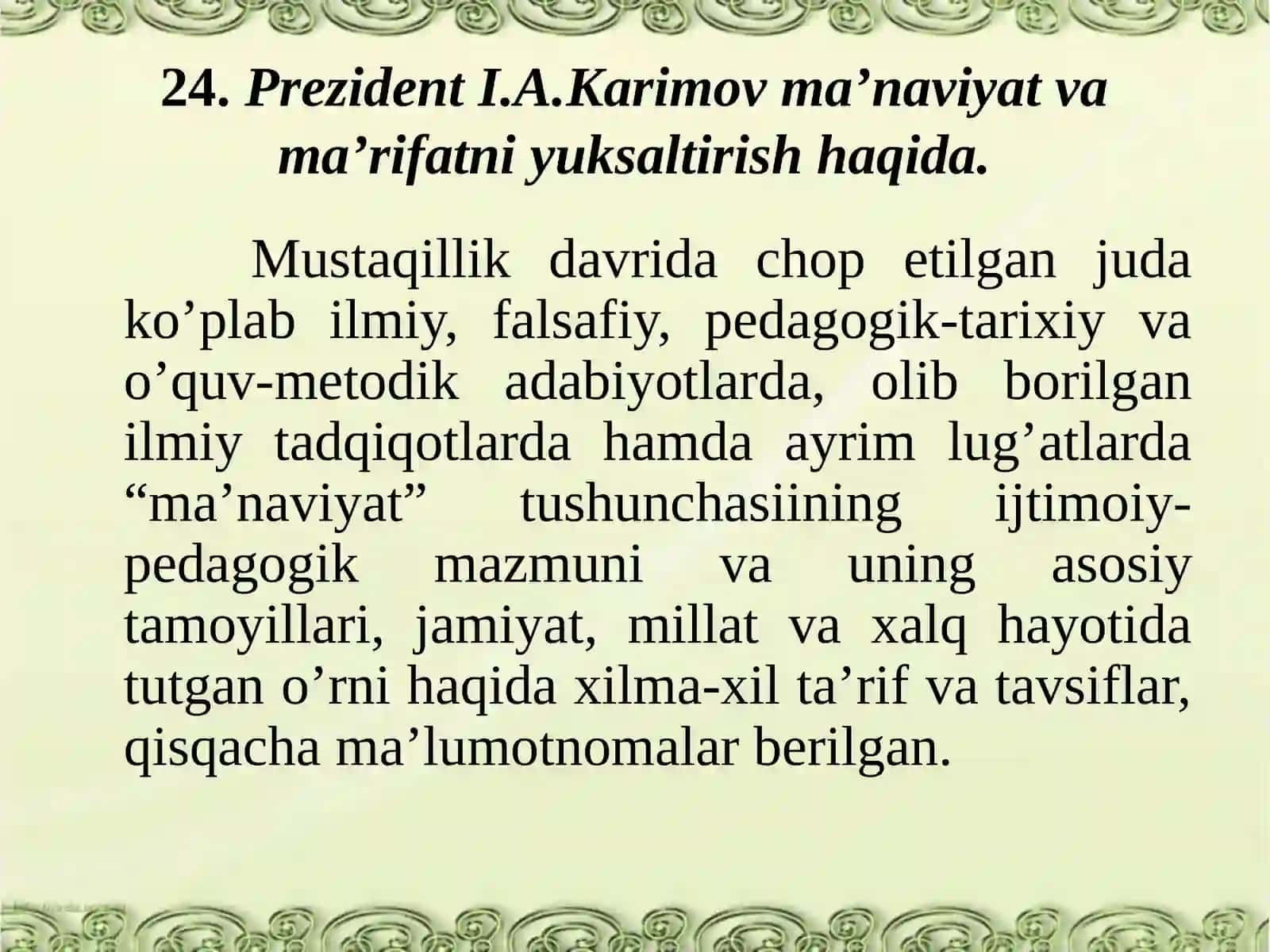 Prezident I.A. Karimov ma'naviyat va ma'rifatni yuksaltirish haqida 3
