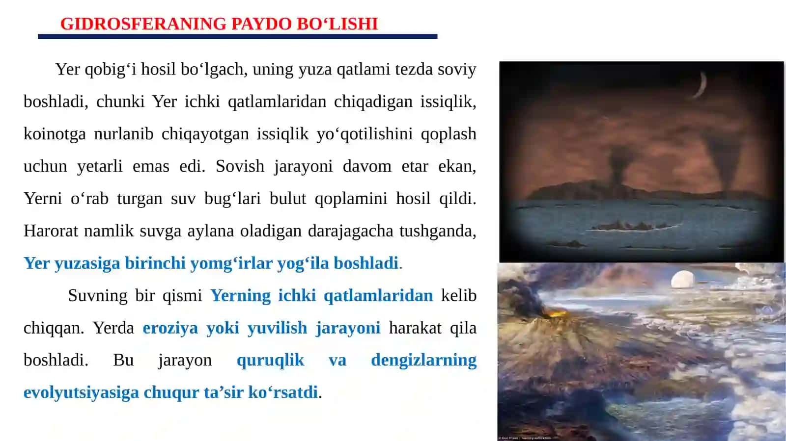 UMUMJAHON OKEANINING KELIB CHIQISHI HAQIDAGI GIPOTEZALAR VA UNING TADQIQOTLAR TARIXI 3