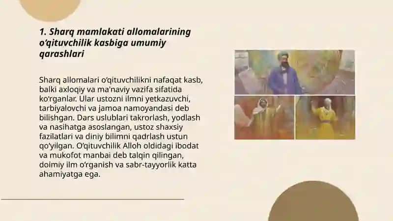 Sharq mamlakati allomalarining o‘qituvchilik kasbiga oid ilk qarashlari 3