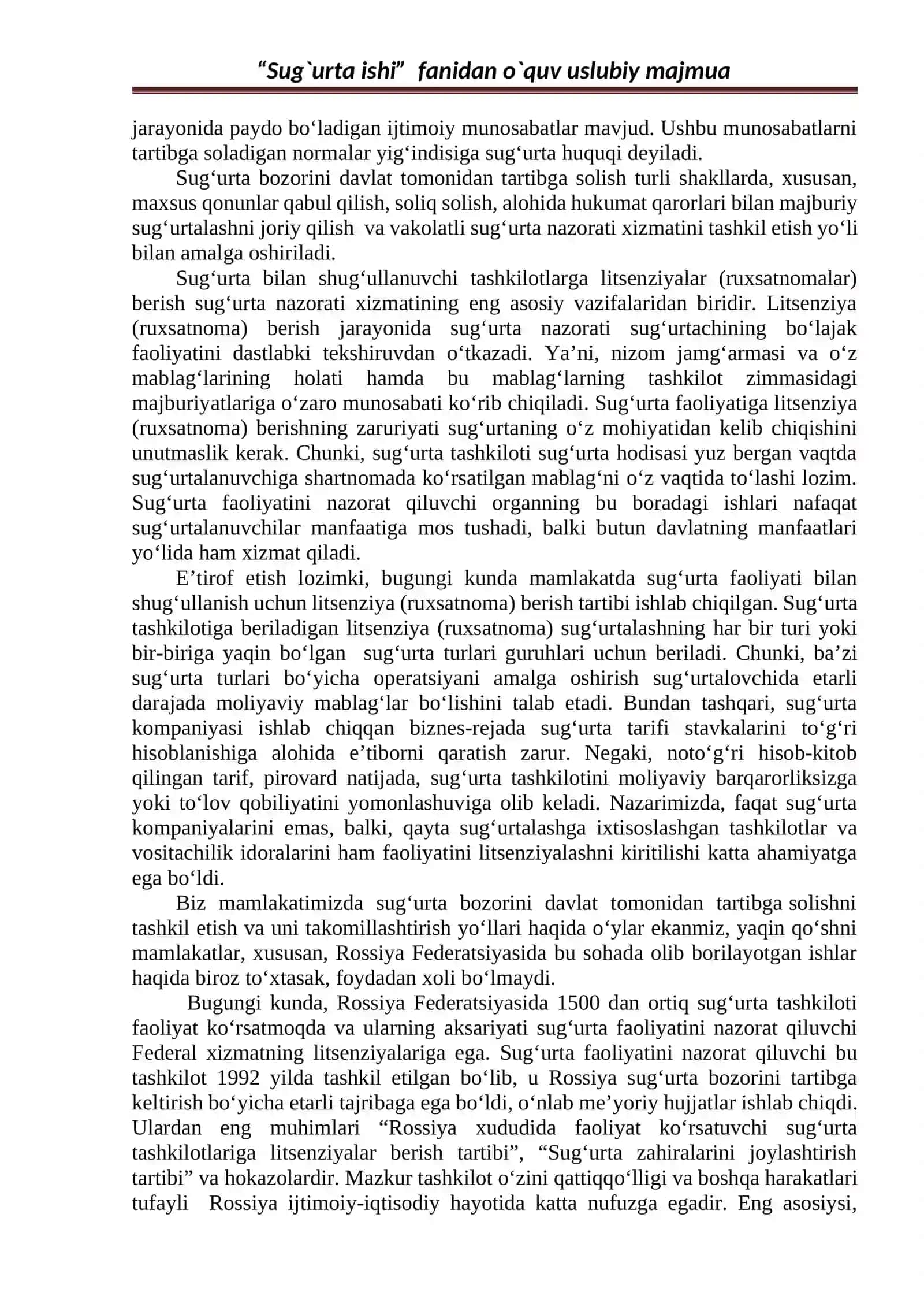 Sug‘urta ishi fanidan o‘quv uslubiy majmua 3