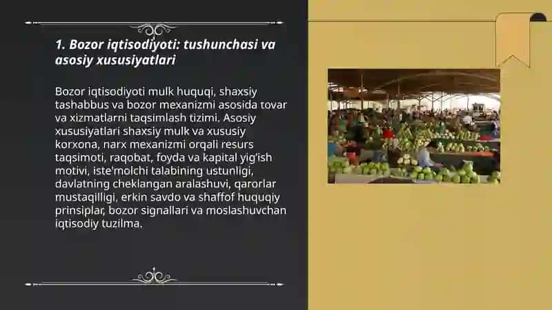Bozor iqtisodiyoti. Bozor va uning tuzilishi 3