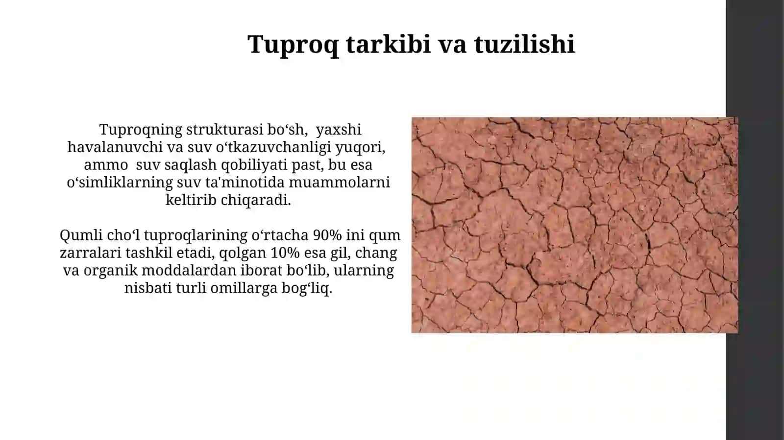 Chala cho‘l tuproqlari 3