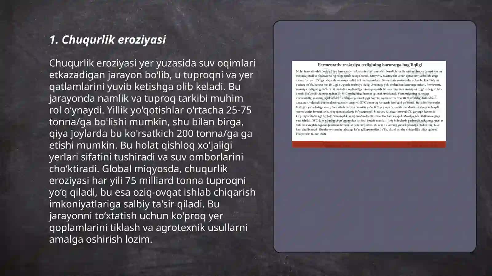 Egzogen jarayonlar 3