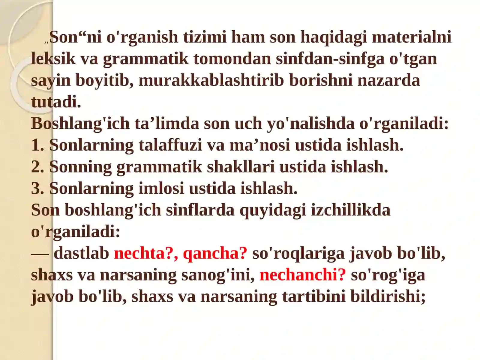 Sonni o`rganish metodikasi 3