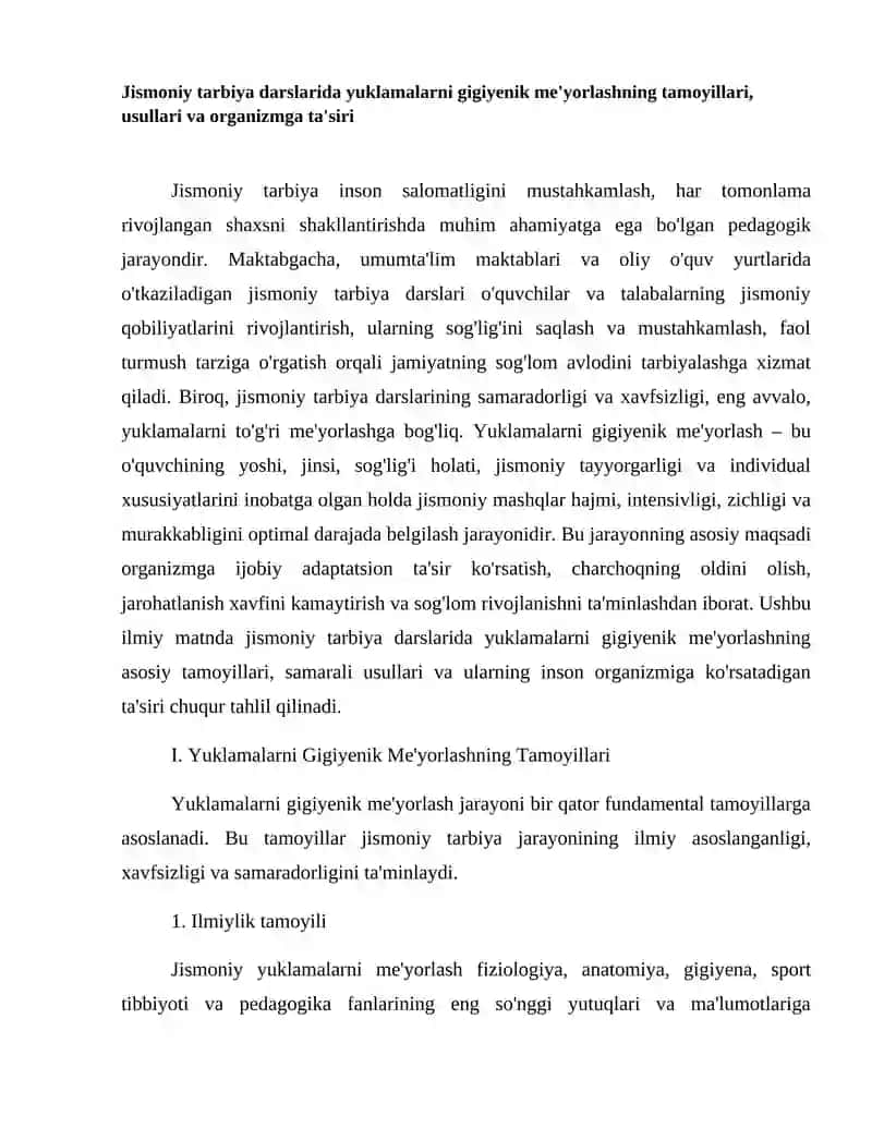 Jismoniy Tarbiya Darslarida Yuklamalarni Me'yorlashning Gigiyenik Asoslari Jismoniy Mashqlar Fiziologiyasi FANINING MAQSADI HAMDA VAZIFALARI 3