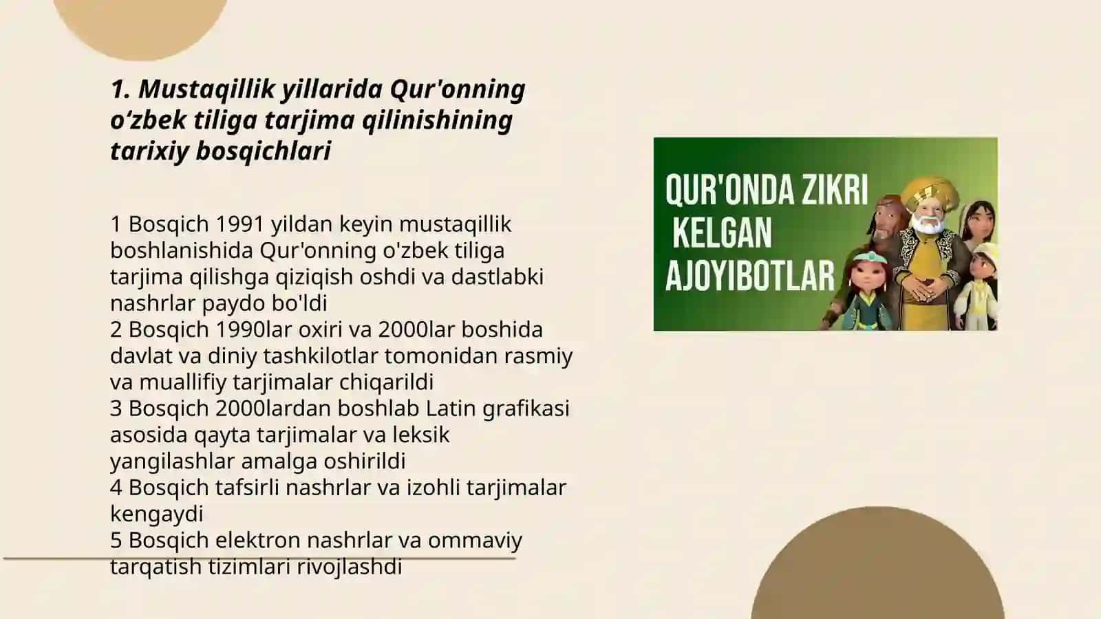 Mustaqillik yillarida Qur'onning oʻzbek tiliga tarjima qilinishi va tafsirlari 3