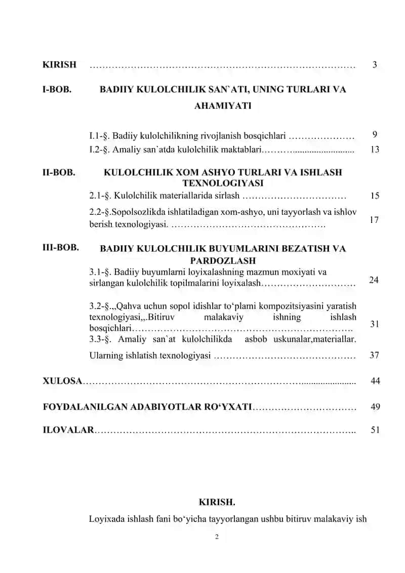 QAHVA UCHUN SОPОL IDISHLAR TОʻPLAMI KОMPОZITSIYASINI YARATISH TEXNОLОGIYASI 3