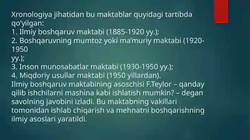 Menejment ilmiy maktablari 3