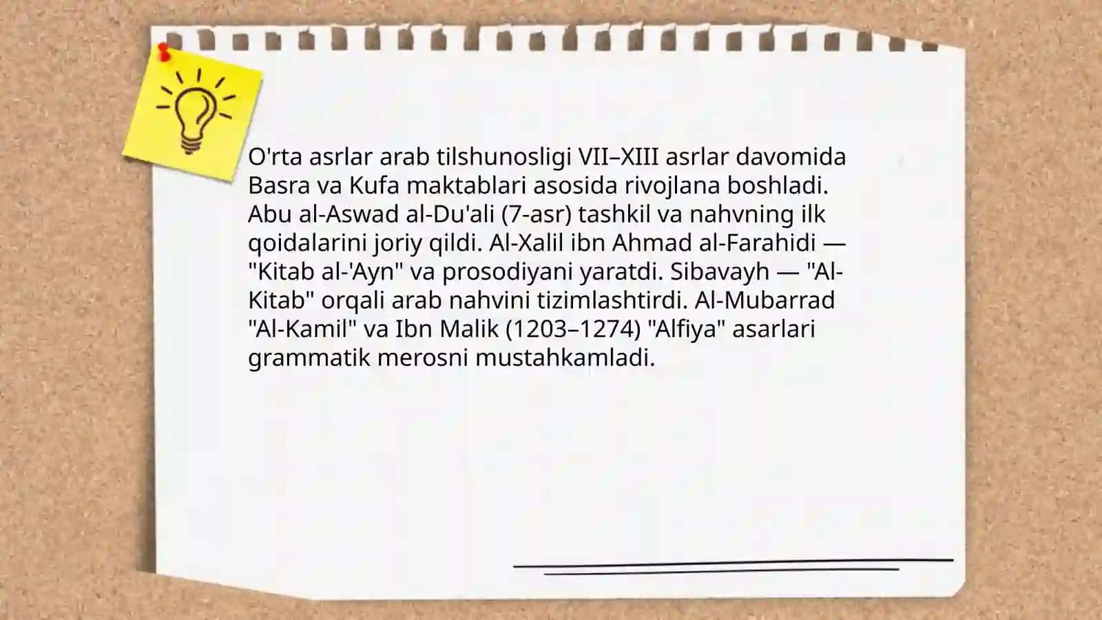 O'rta asrlar arab tilshunosligi va muhim grammatik asarlar 3