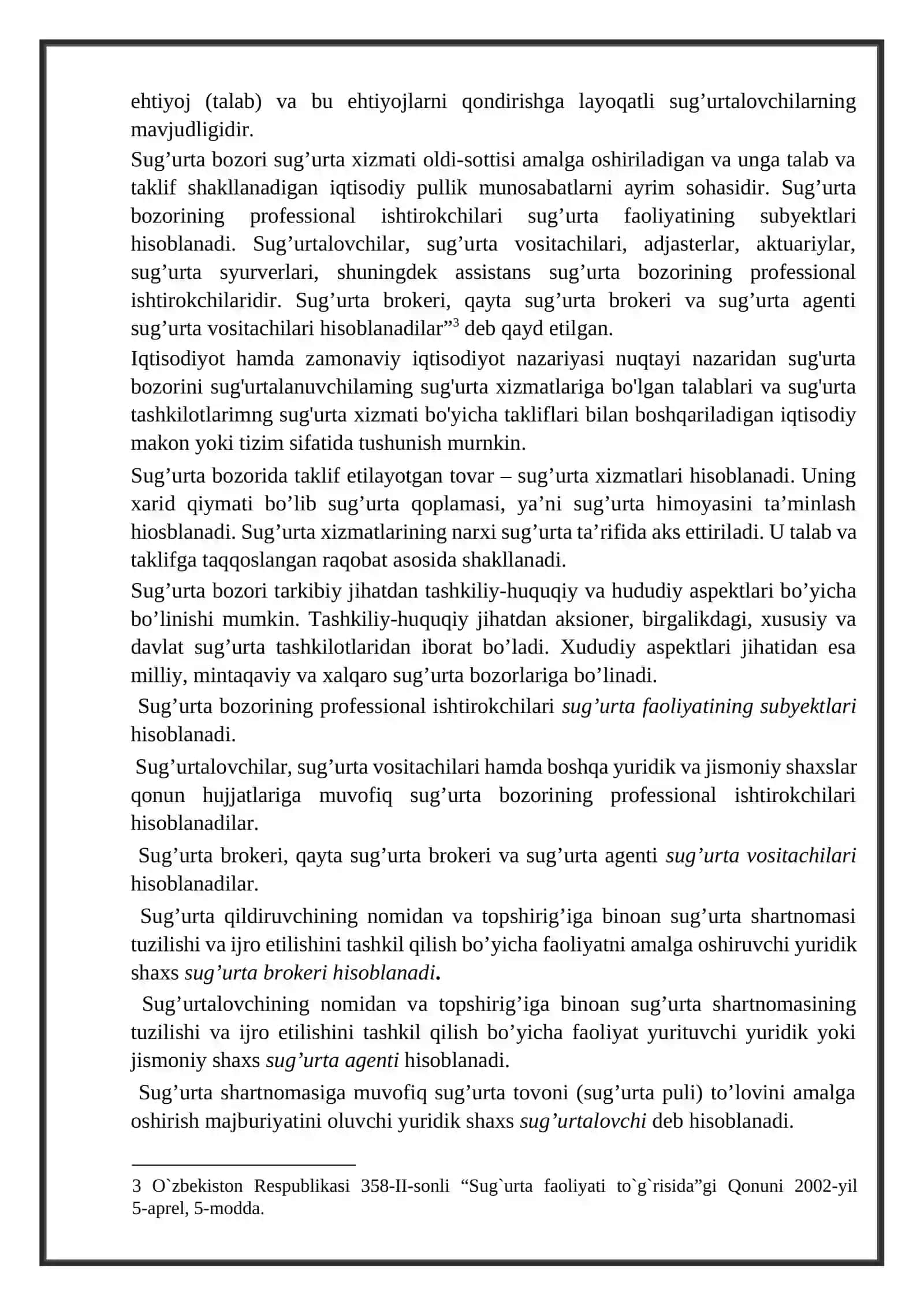 Sug’urta tashkilotlarida moliyaviy nazoratni tashkil etish 3