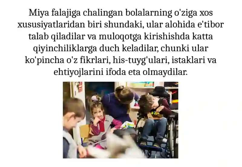 Serebralfalajga egab o`lalarning boshlang`ich bosqichida kommunikativ ko`nikmalarini shakllantirish xususiyatlari 3