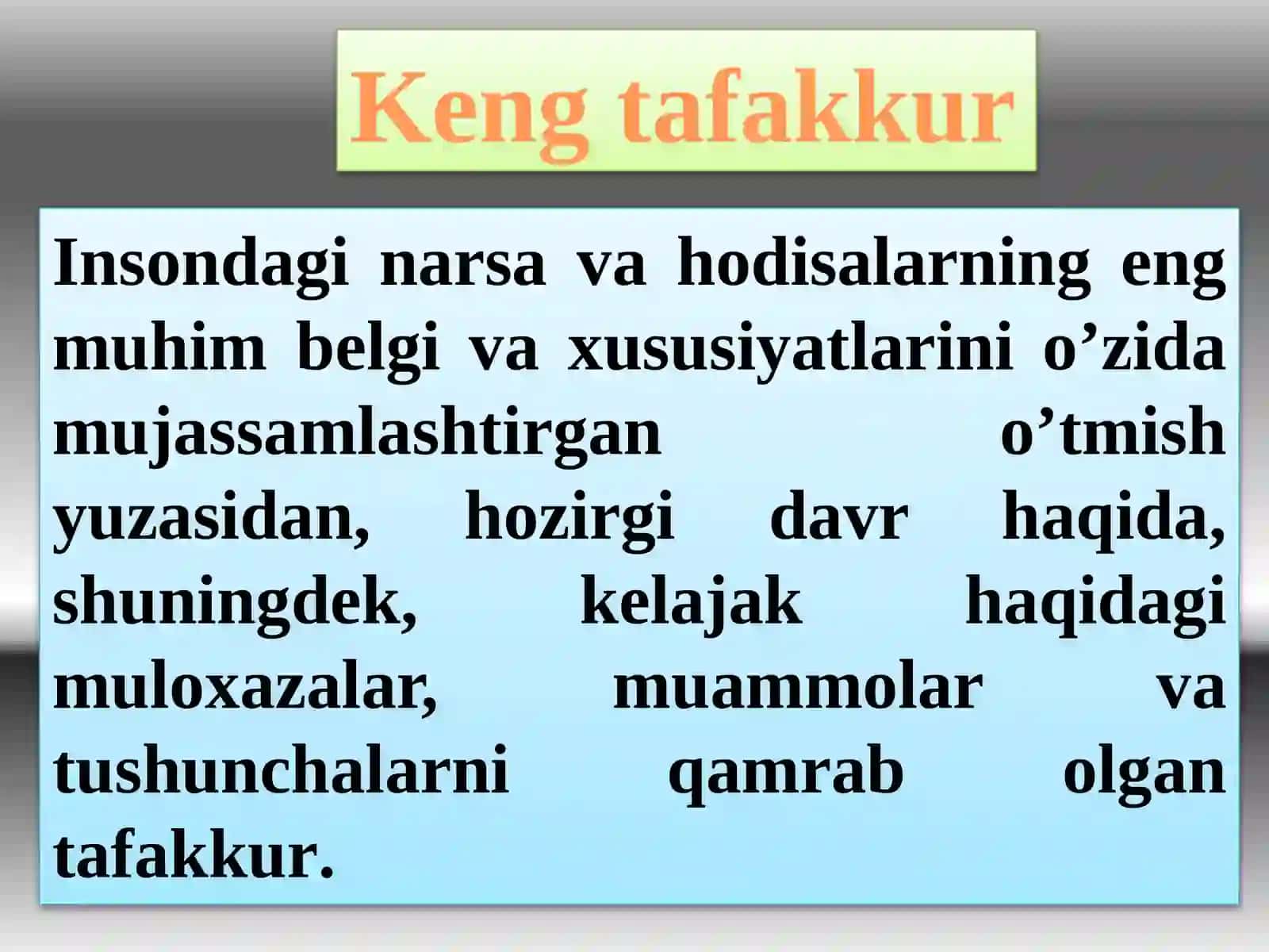 Tafakkur 3