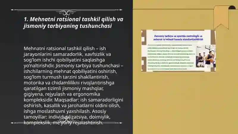 Mehnatni ratsional tashkil qilish tizimida jismoniy tarbiya 3