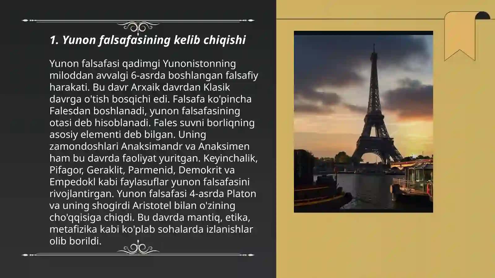 Qadimgi Yunon-Rim falsafiy maktablari 3