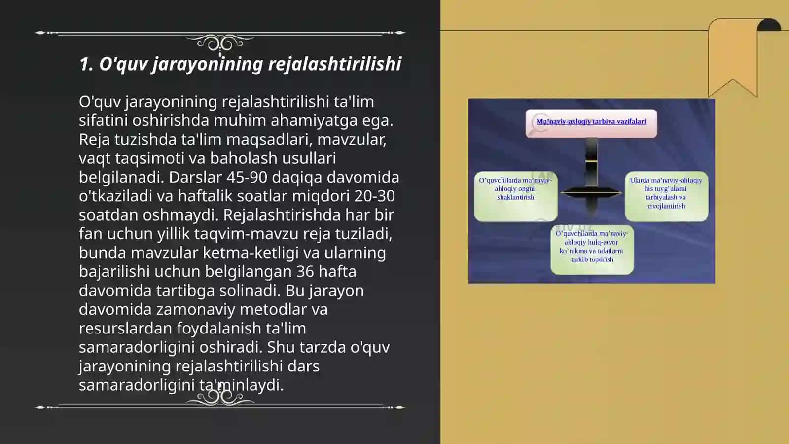 Jismoniy tarbiya darslarida pedagogik tahlil o'tkazish uslubiyoti Norbekova Sitora 3
