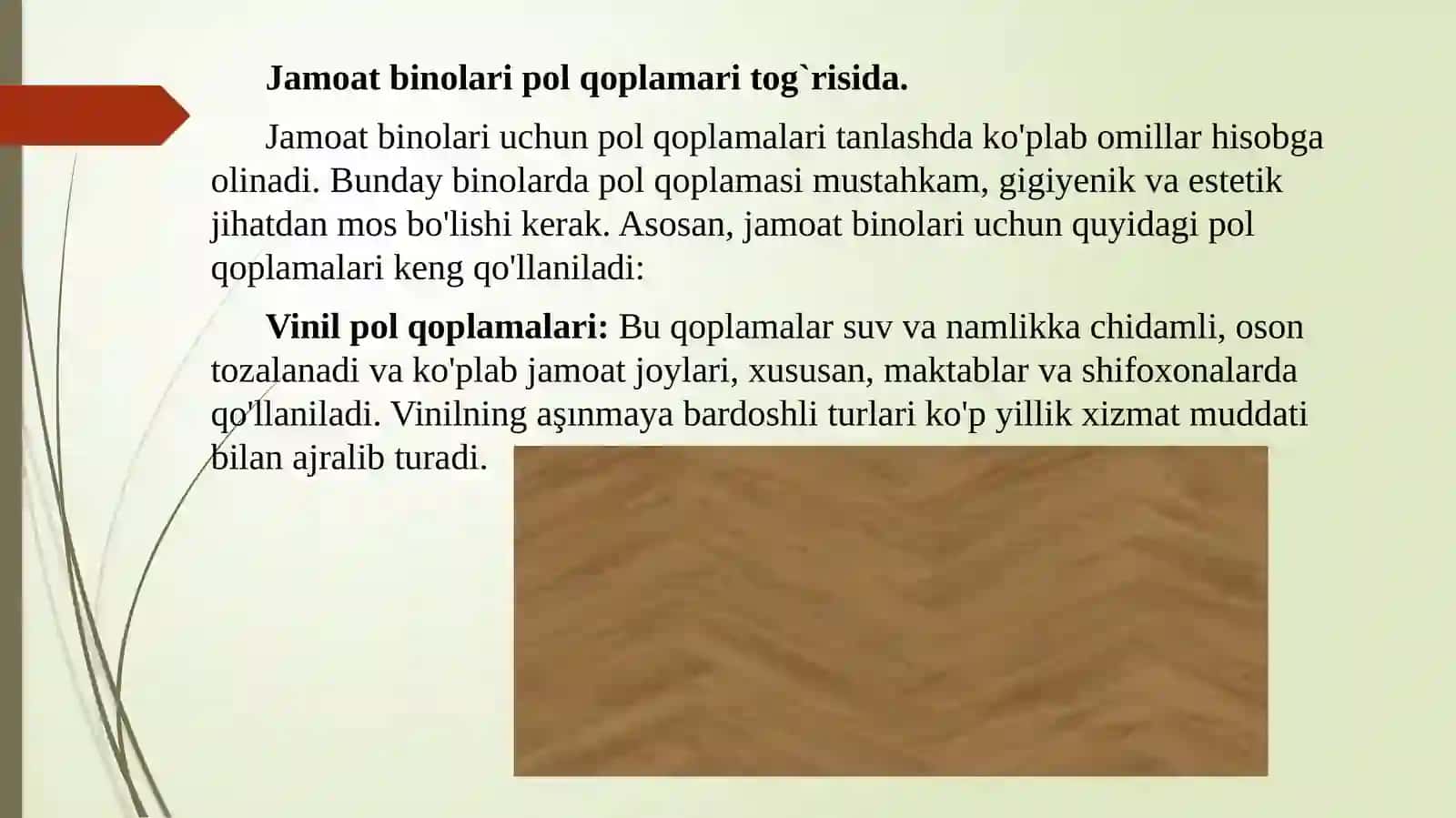 Jamoat binolarni pol qoplamalarini tanlash 3