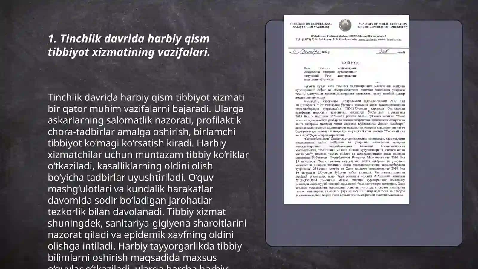 Tinchlik davrida harbiy qism tibbiyot xizmatining boshqa xizmat turlari va sogʻliqni saqlash vazirining mahalliy davolash-profilaktika muassasalari bilan hamkorligi 3