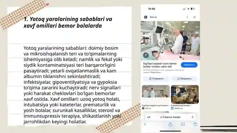 Bemor bolalarda yotoq yaralarini oldini olish 3