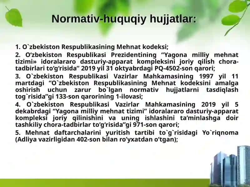 Mehnat shartnomasi 3