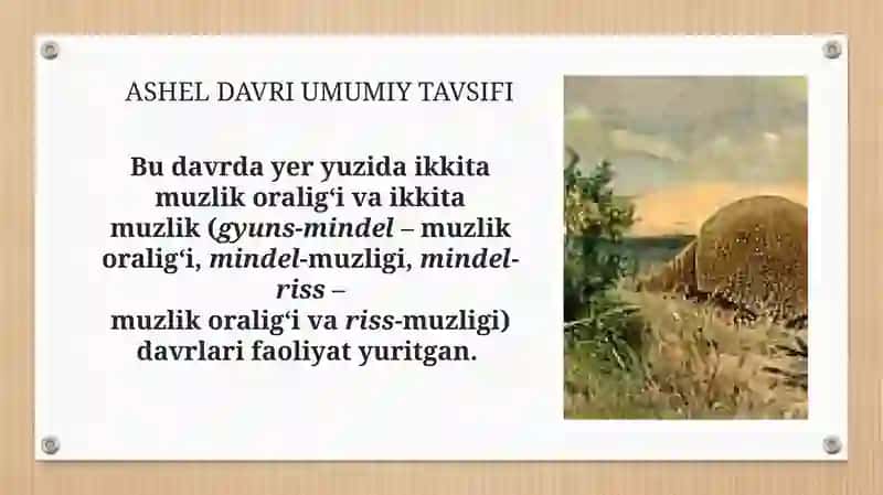 Ashel davri madaniyati 3