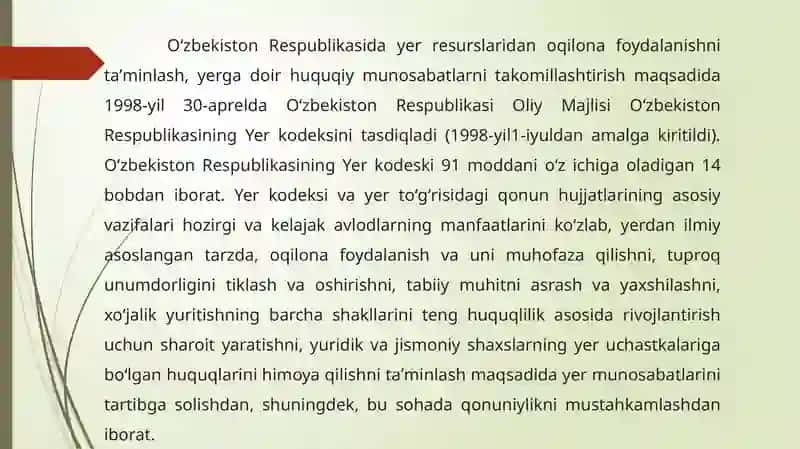 Yer kodeksi haqida umumiy tushunchalar (31 va 36^6-moddalar misolida) 3