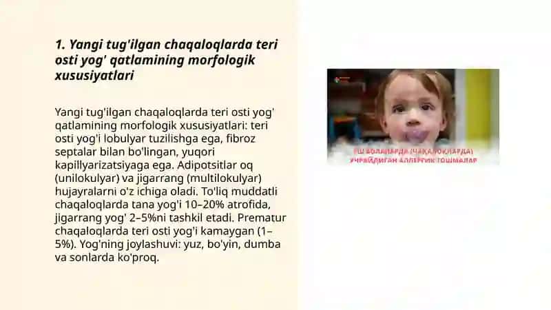 Yangi tug'ilgan chaqaloqlarda teri osti yog' qatlamini xususiyatlari 3