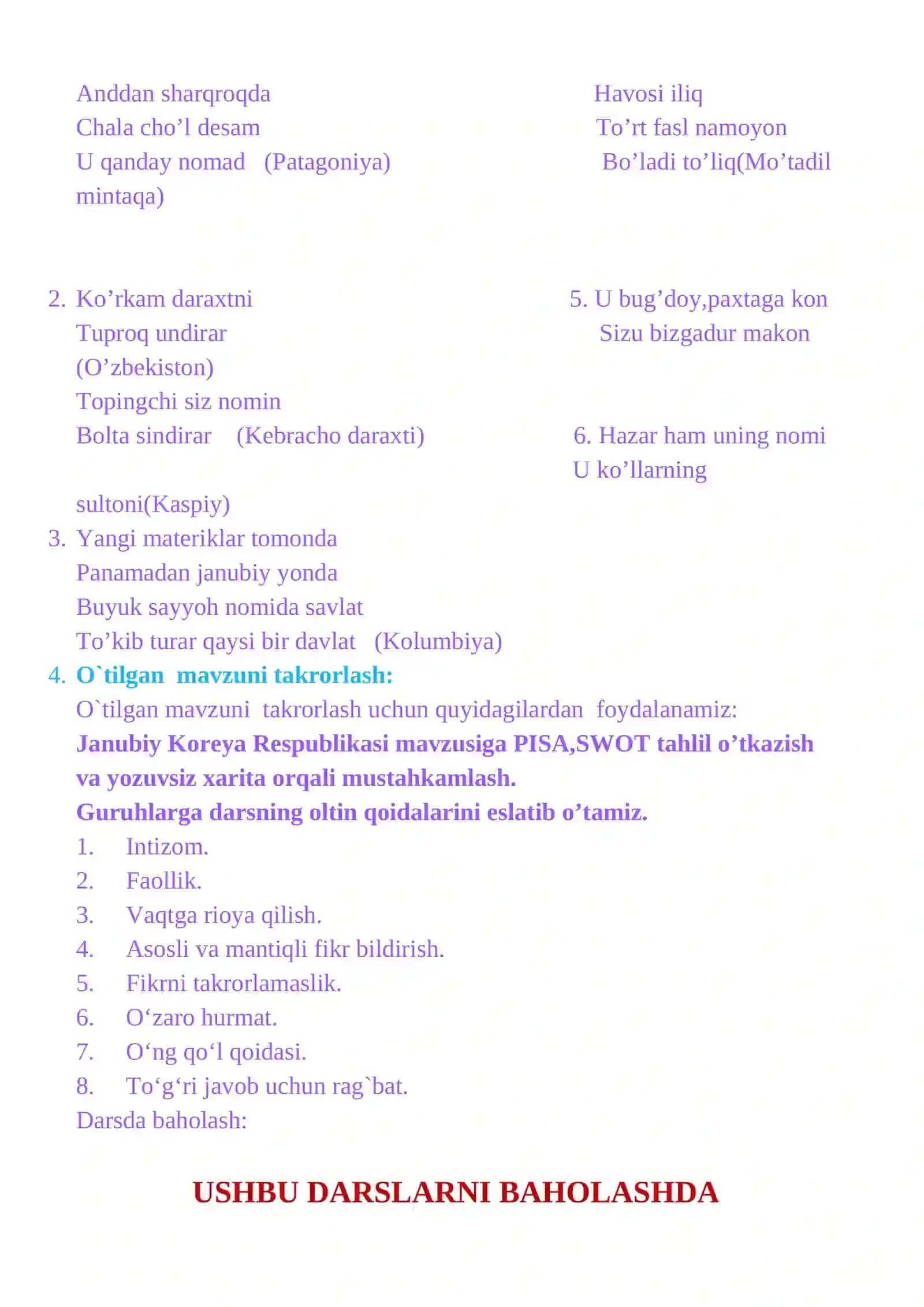 9-sinf Geografiya fanidan Yaponiya mavzusida bir soatlik dars ishlanmasi 3