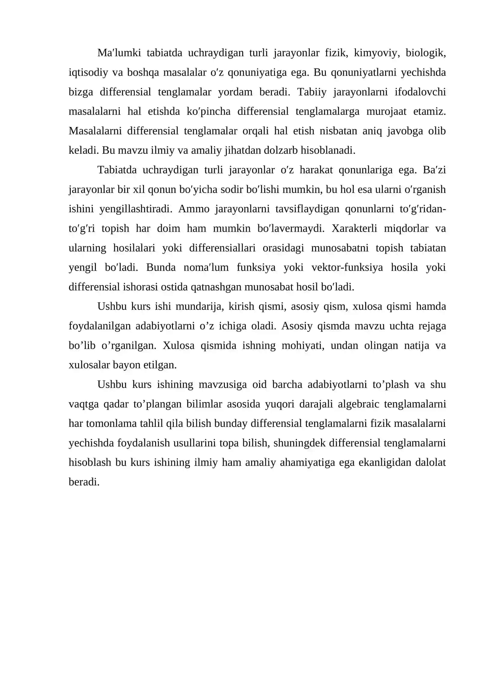 Fizik masalalarni yechishda differensial hisobdan foydalanish 3