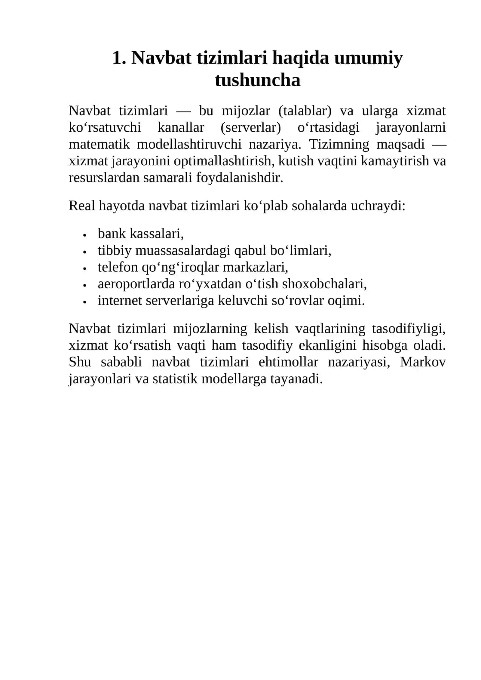 Navbat tizimlari haqida umumiy tushuncha 3