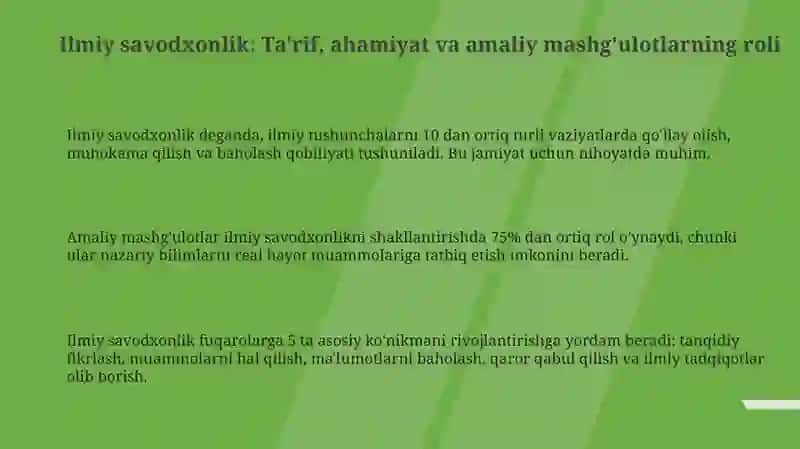 Amaliy mashg'ulotlar orqali ilmiy savodxonlikni rivojlantirish metodikasi 3