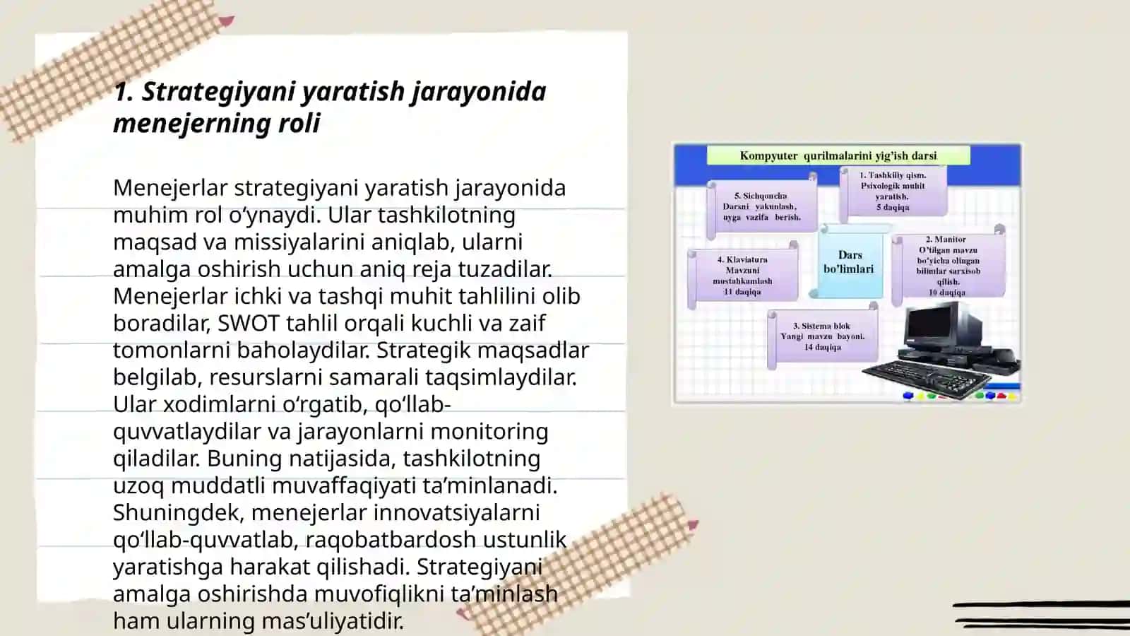 Strategiyani yaratishda va qayta ishlash jarayonida menejerning vazifalari 3