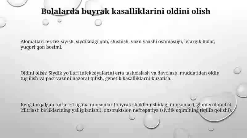 Chaqaloqlarda buyrak kasalliklari 3