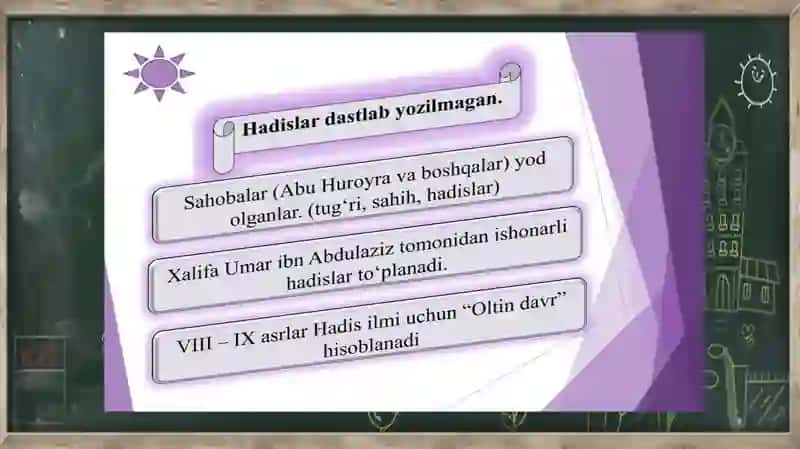 Hadis ilmi data'lim va tarbiya 3
