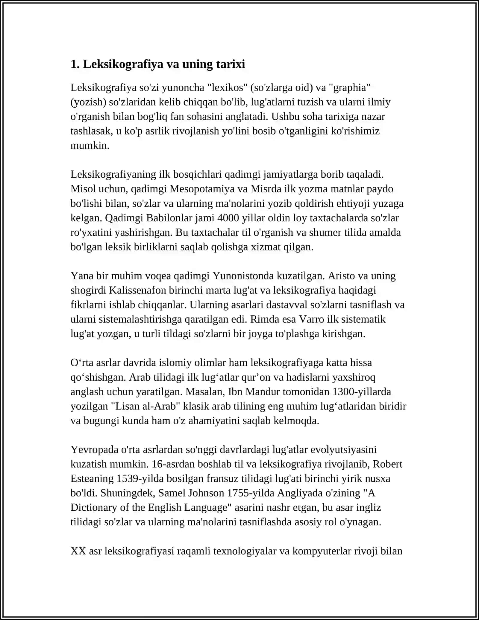 LEXICOGRAPHY AS A BRANCH OF LEXICOLOGY 3