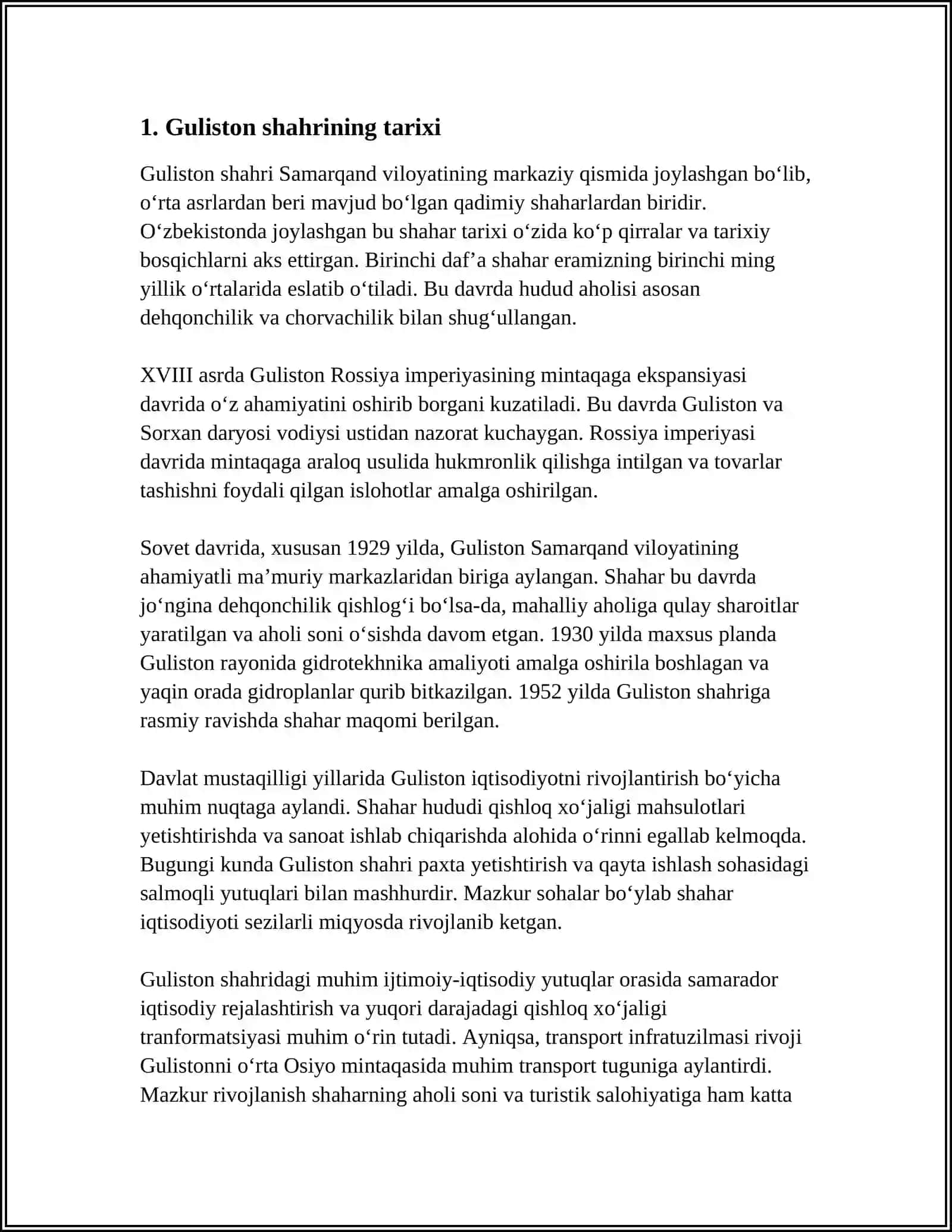 GULISTON 3