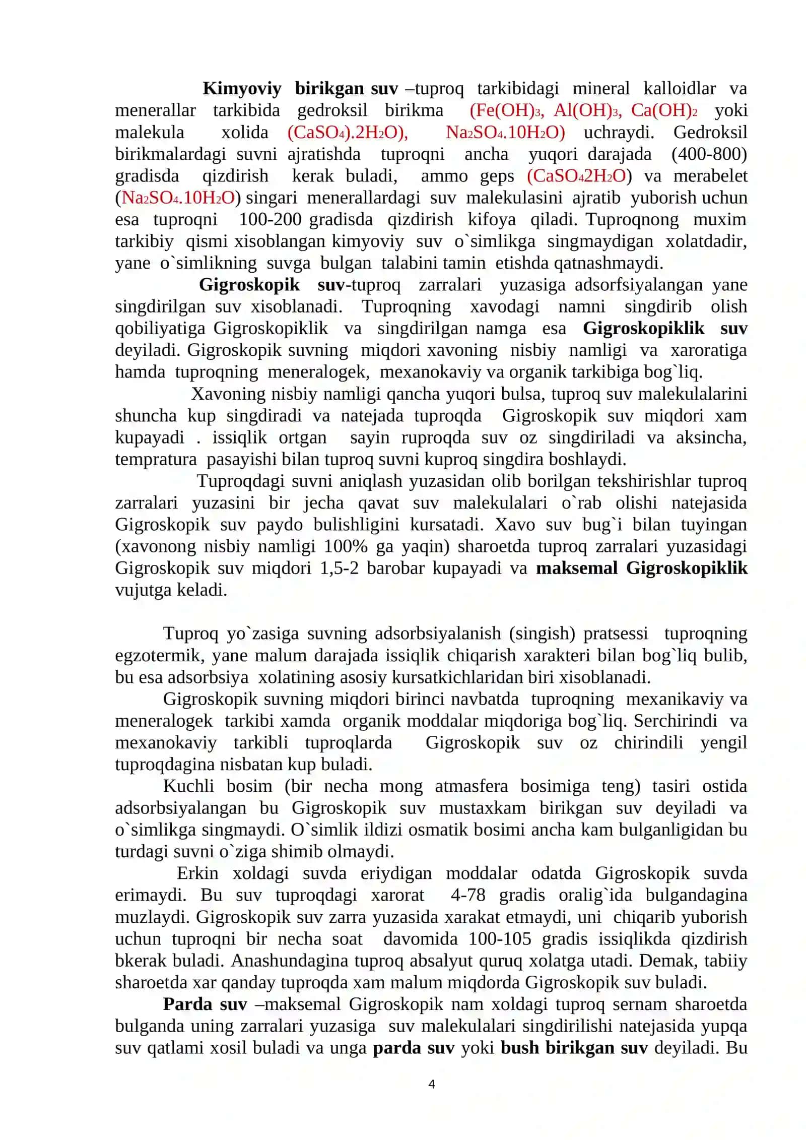 Tuproqlarning suv shakllari 3