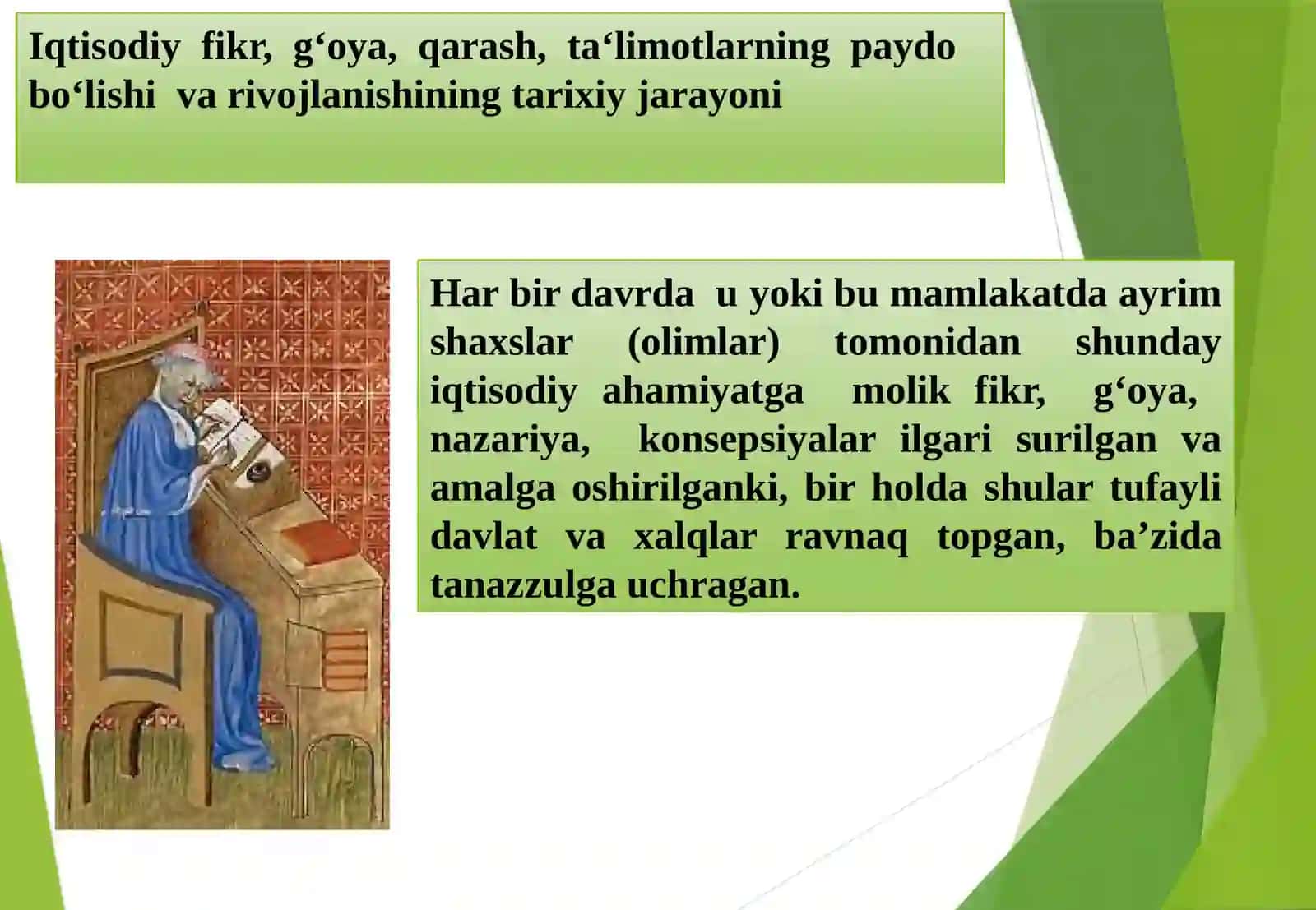 Iqtisodiy ta’limotlar tarixi fanining predmeti va o‘rganish usuli 3