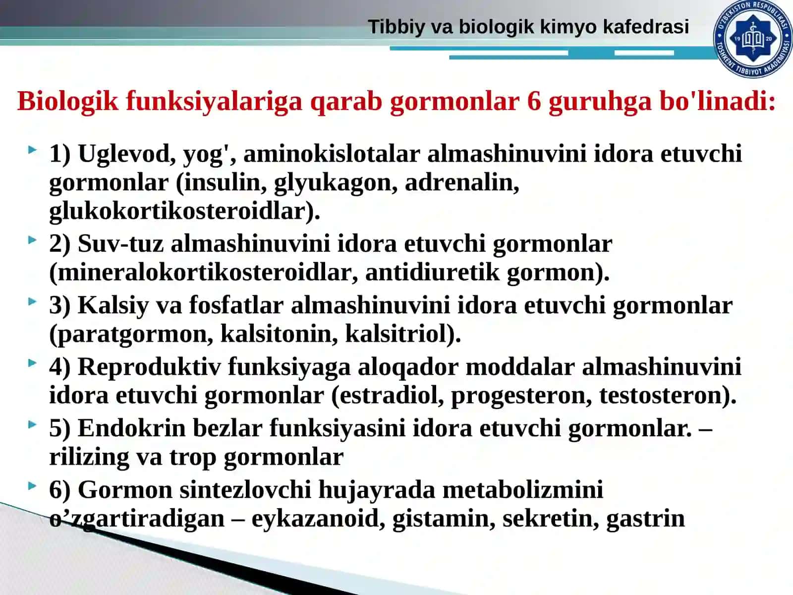 Moddalar almashinuvini boshqarilishi. Periferik bezlar funksiyalari va ularni buzilishlari 3