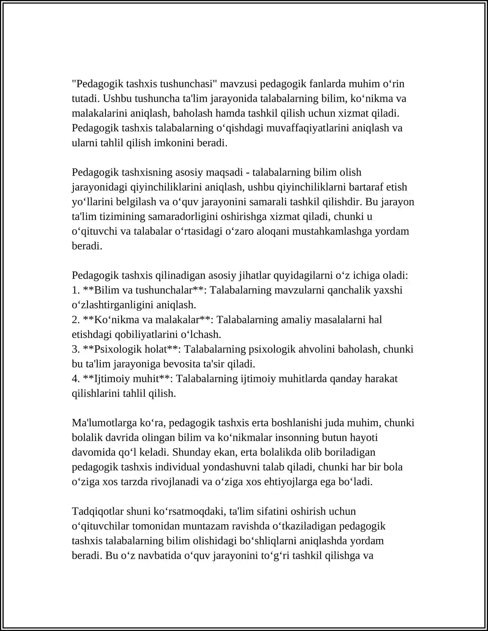 "PEDAGOGIK TASHXIS ASOSIDA O’QITUVCHINING KASBIY RIVOJLANISHINI TA’MINLASH USULLARI" 3