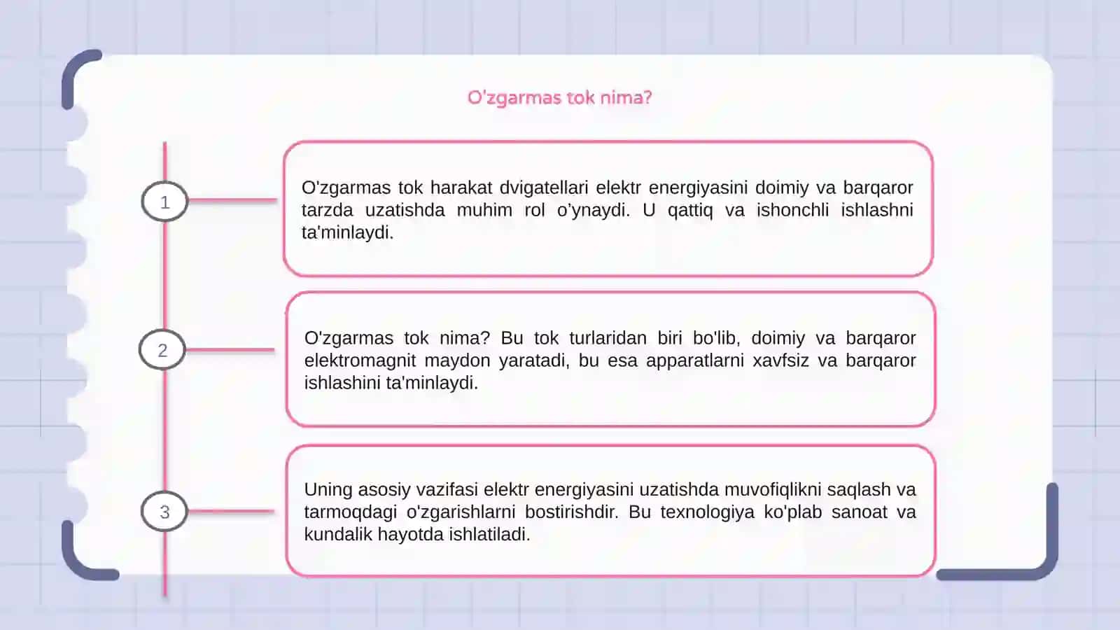 O'zgarmas tok harakat dvigatellari 3