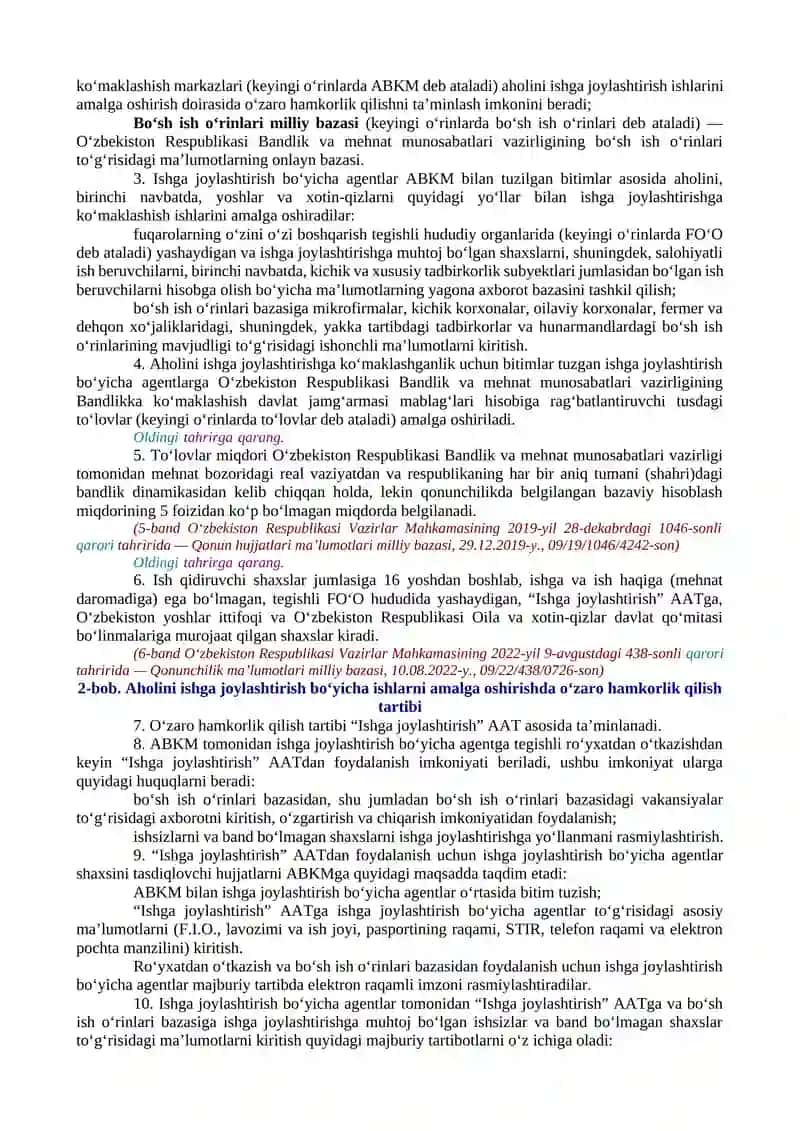 FUQAROLARNING O‘ZINI O‘ZI BOSHQARISH ORGANLARINING AHOLI, BIRINCHI NAVBATDA, YOSHLAR VA XOTIN-QIZLAR BANDLIGINI TA’MINLASHGA DOIR FAOLIYATINI TAKOMILLASHTIRISH CHORA-TADBIRLARI TO‘G‘RISIDA 3