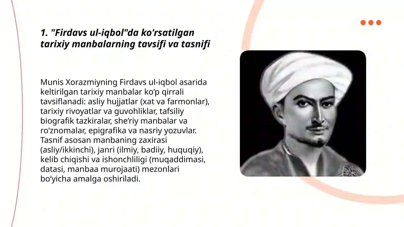 Munis Xorazmiyning "Firdavs ul iqbol" asaridagi adabiy tarixiy manba 3