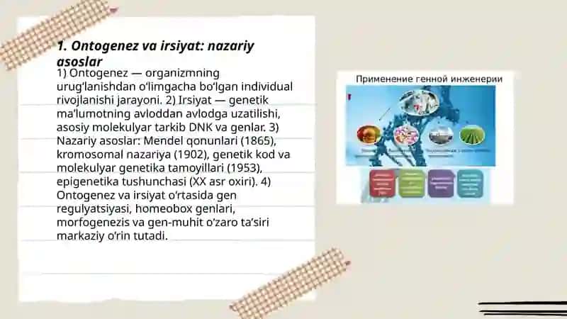 Ontogenezda irsiyatning roli va zamonaviy genetik yondashuvlar 3