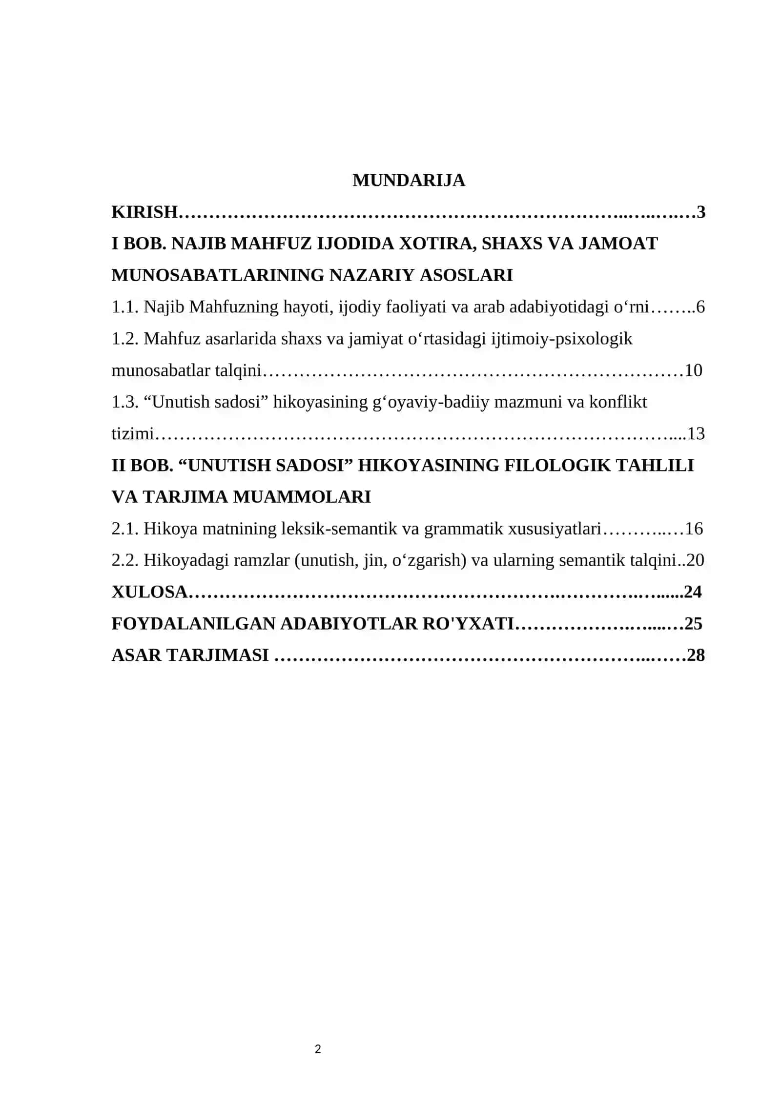 Najib Mahfuzning “صدى النسيان” (“Unutish sadosi”) hikoyasida ijtimoiy psixologiya, xotira va hokimiyat ramziyligi hamda ularning tarjima xususiyatlari 3