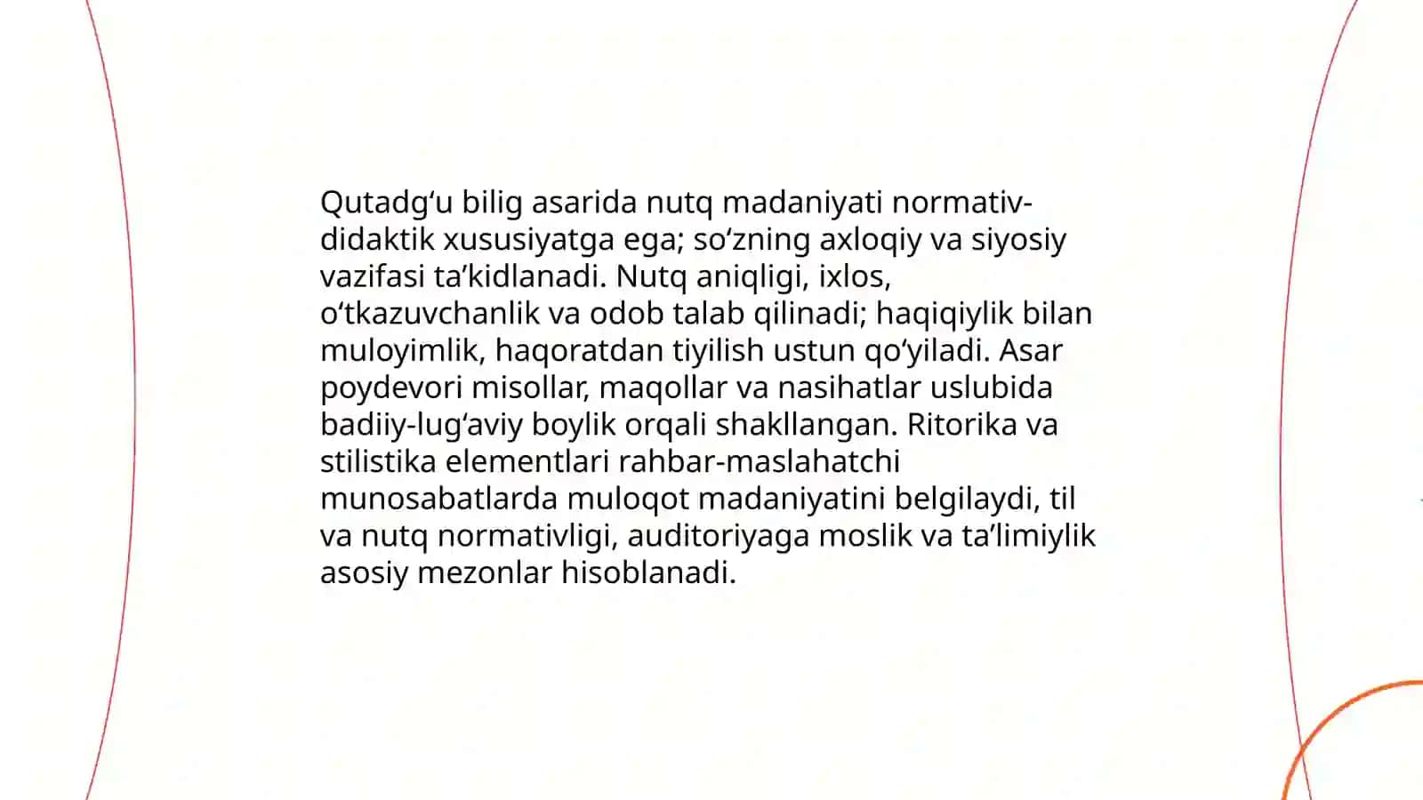 Yusuf Xos Hojibning " Qutadgʻu bilik '' asarida nutq madaniyatiga oid qarashlar 3