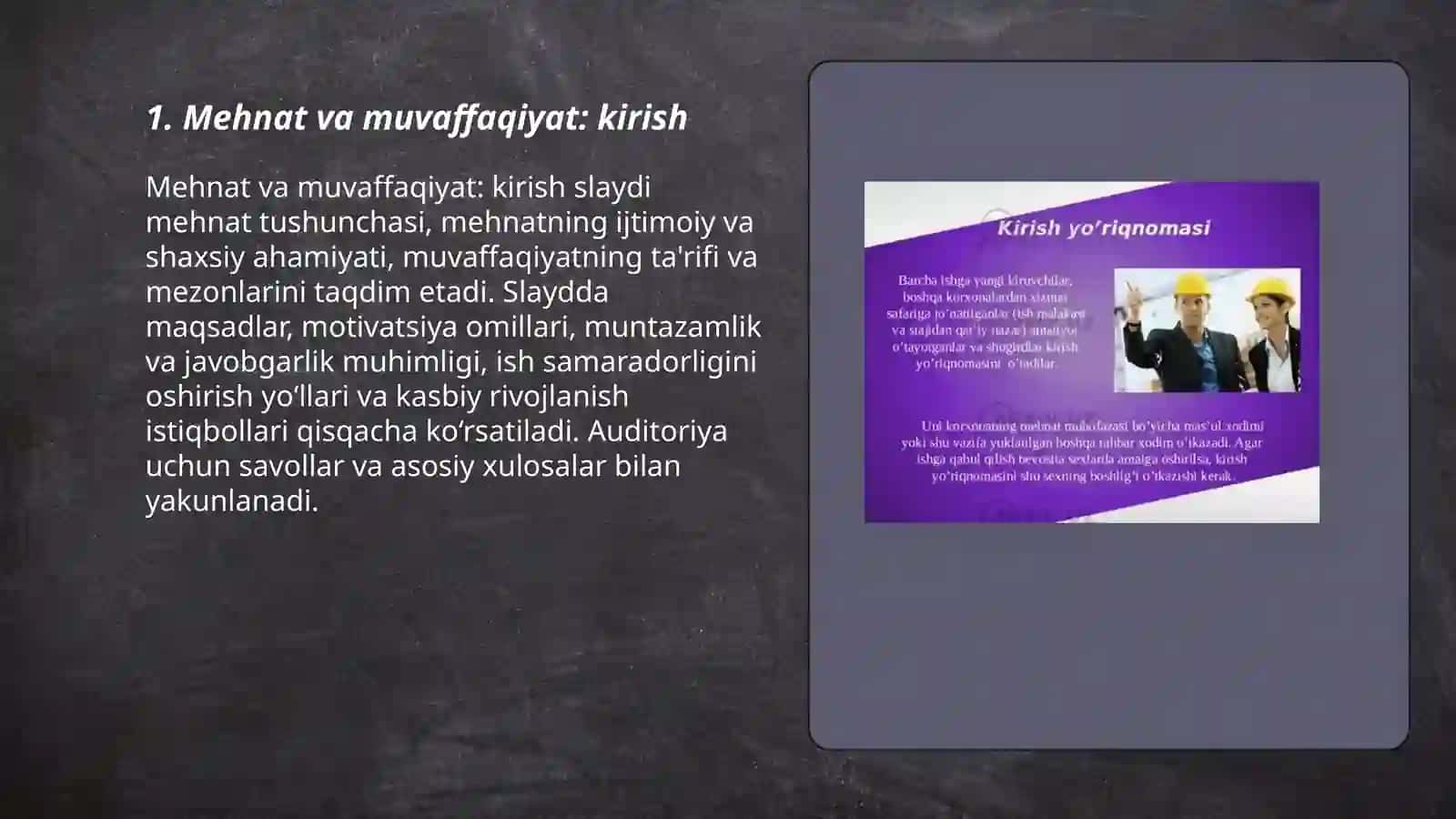Mehnat va muffaqiyat kirish birikmalari slayd 3