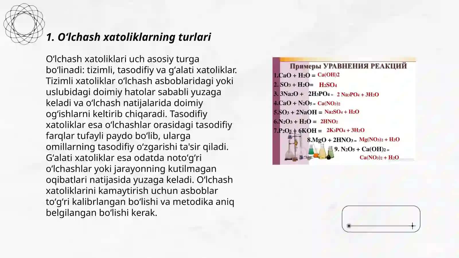 Oʻlchash xatoliklarni tabaqalash 3