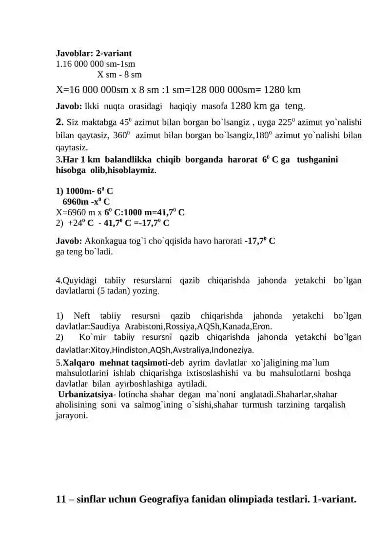 11-sinflar uchun geografiya fanidan olimpiada amaliy ishlari 3